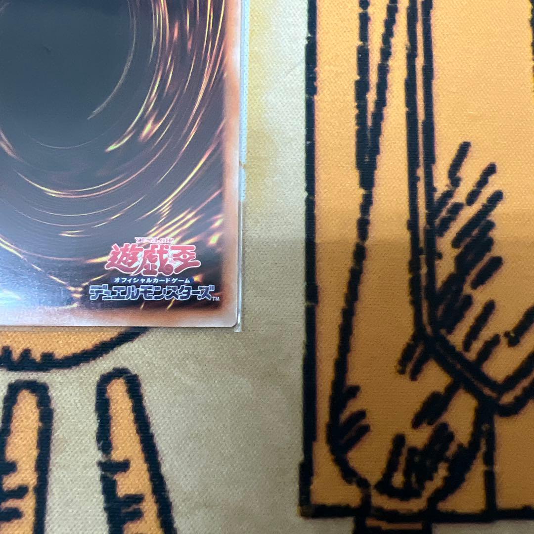 遊戯王　ガーデンローズメイデン　プリレア　プリズマ　ドゥームオブディメンションズ