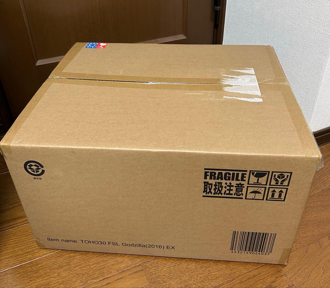 【新品未開封品】少年リック限定版 東宝30cmシリーズ ゴジラ(2016)