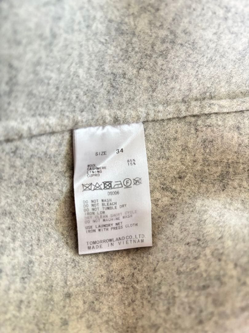 R。GALERIE VIEライトメルトン チェスターコート