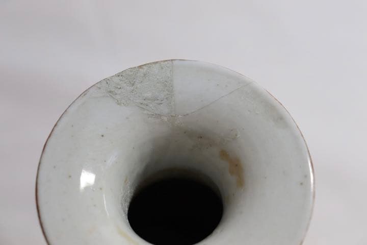 中国　清朝末期　珊瑚釉金彩双耳瓶　送料込み1122