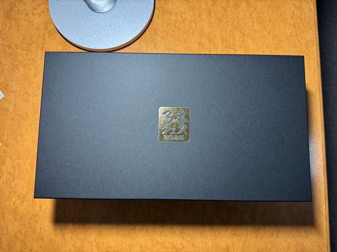 乃木坂46 与田祐希　乃木フェスイベント推しメンセット