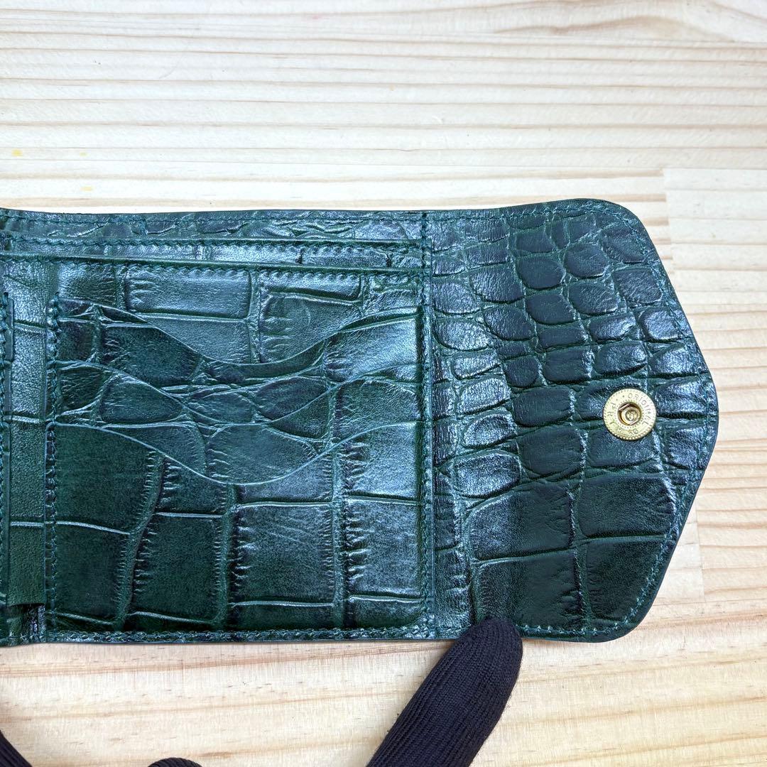 IL BISONTE イルビゾン　折り財布　クロコ型押し　がま口