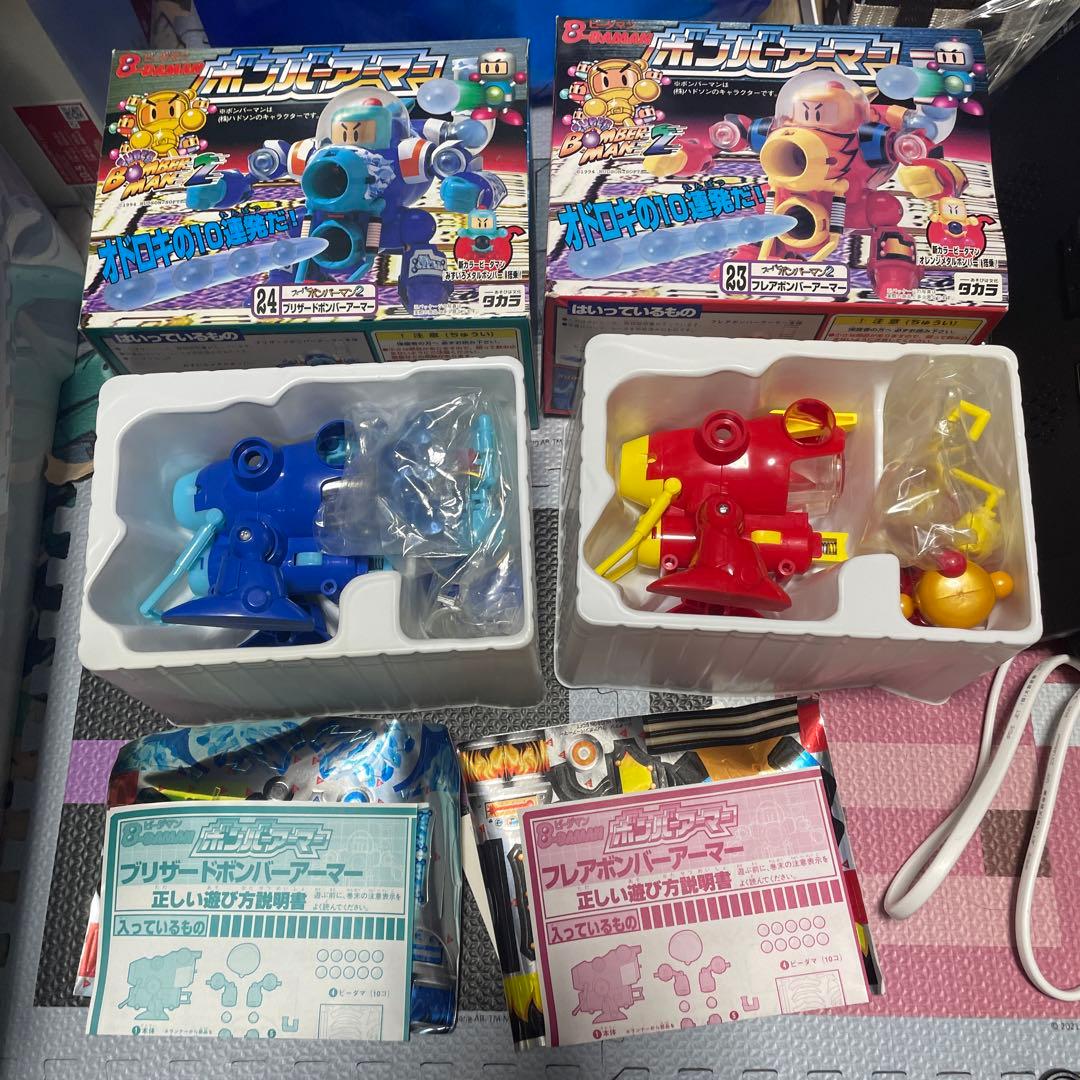 貴重　未使用　ボンバーアーマー　セット