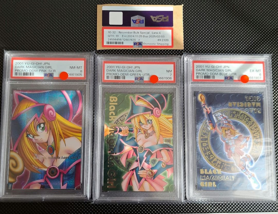 【稀少PSA3連番】２００１年DDMブラックマジシャンガールプロモ