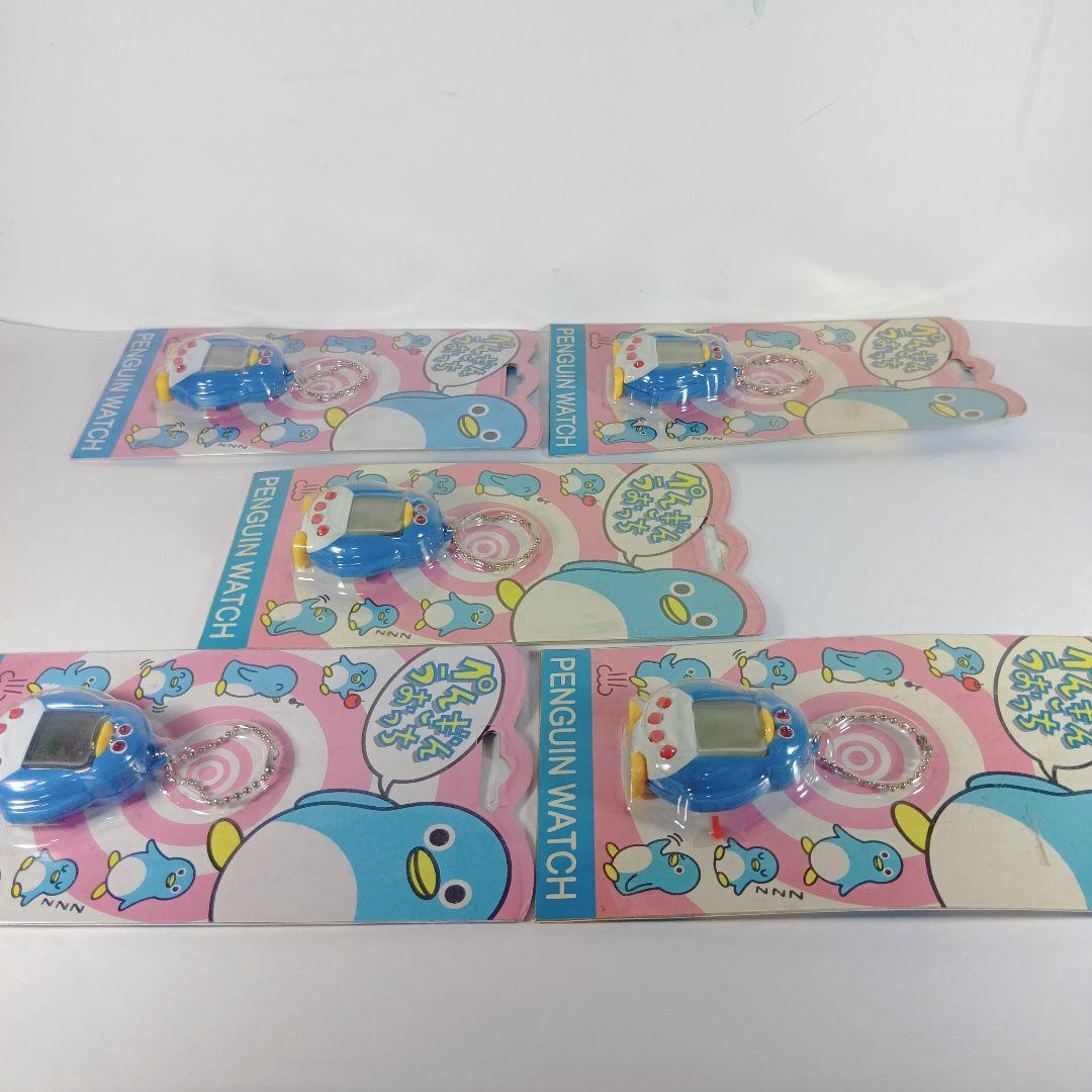 【激レア・ぺんぎんうぉっち 5個セット】 未開封 ３０年前 希少