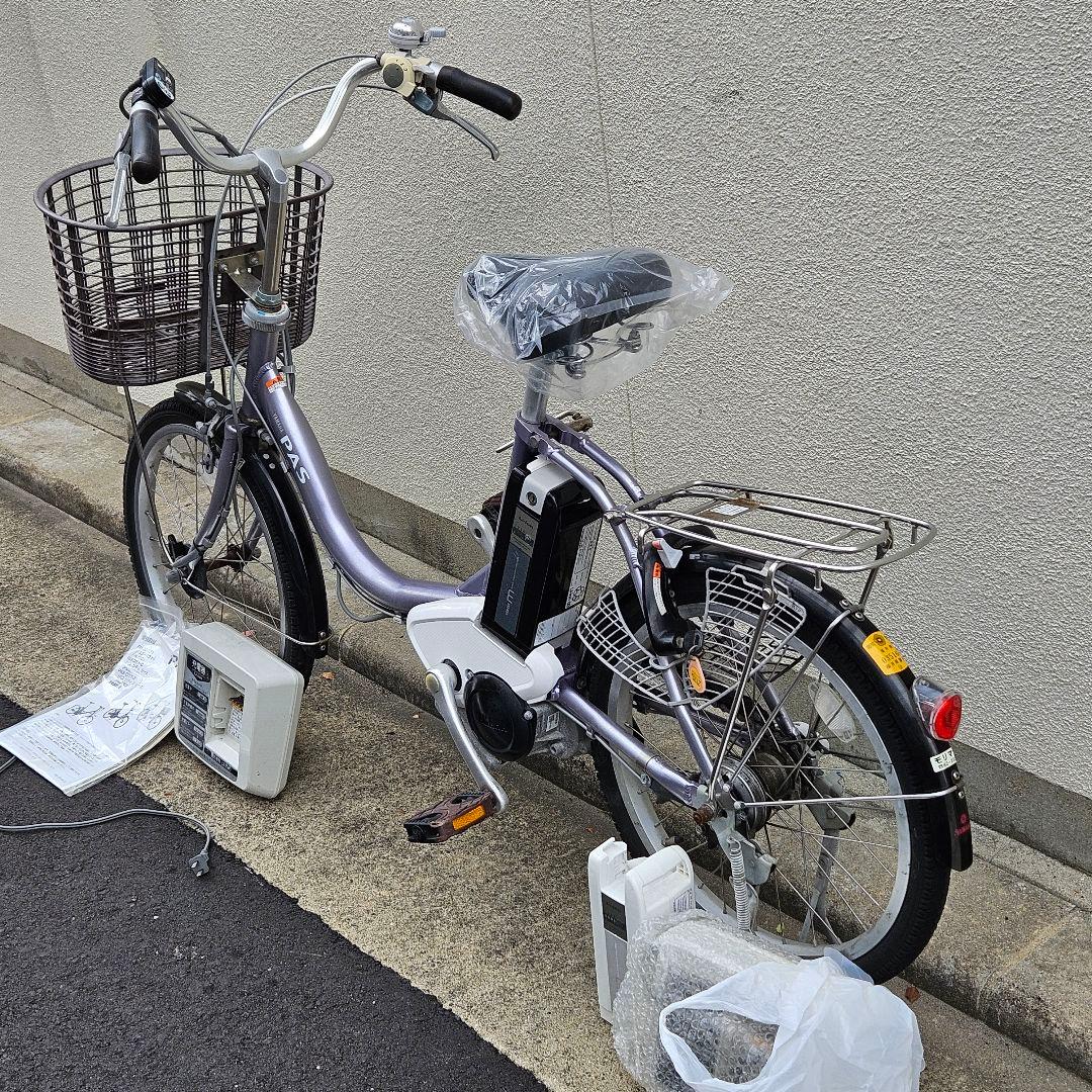 ヤマハ♪PAS♪20インチ電動アシスト自転車♪パスコンパクト♪２個