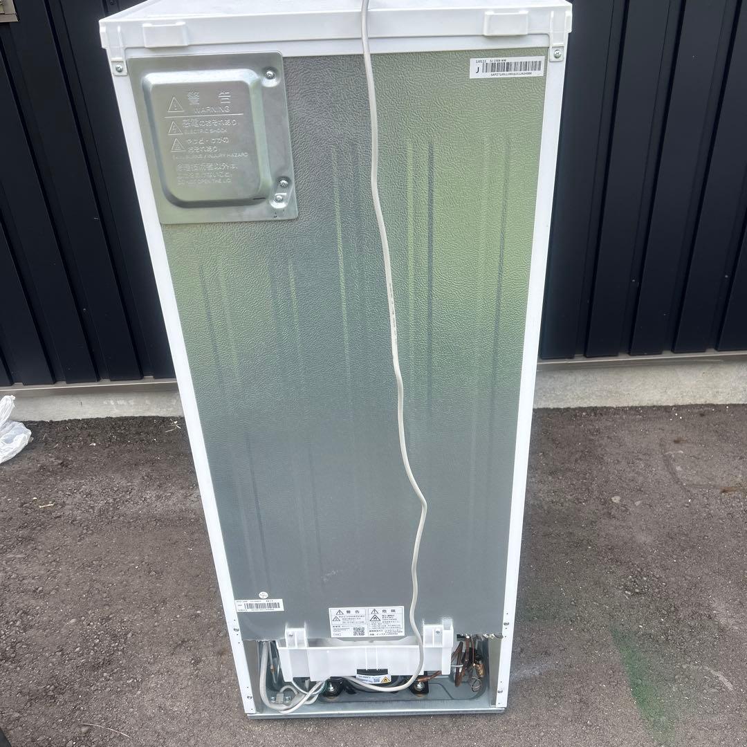 SHARP ノンフロン冷蔵庫 SJ-15E8-KW 152L