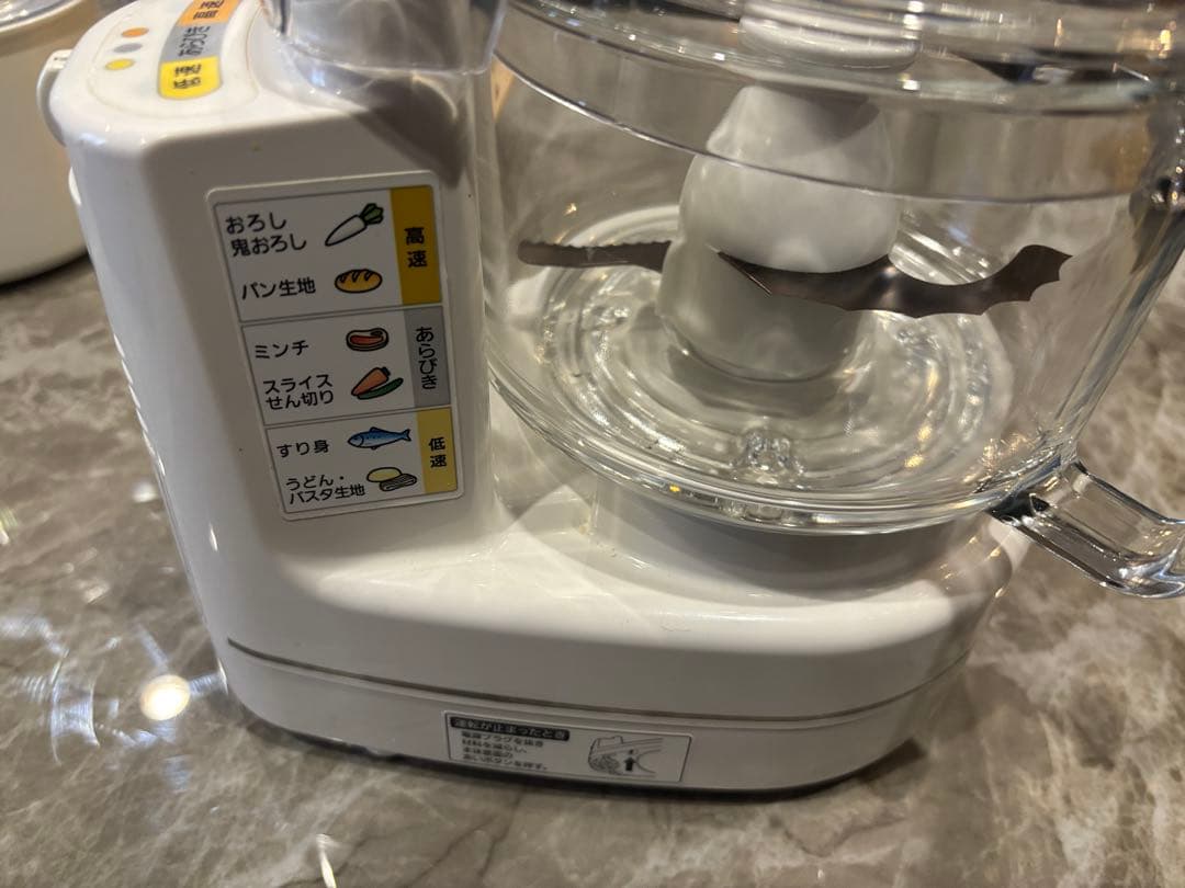 美品　Panasonic MK-K81 フードプロセッサー