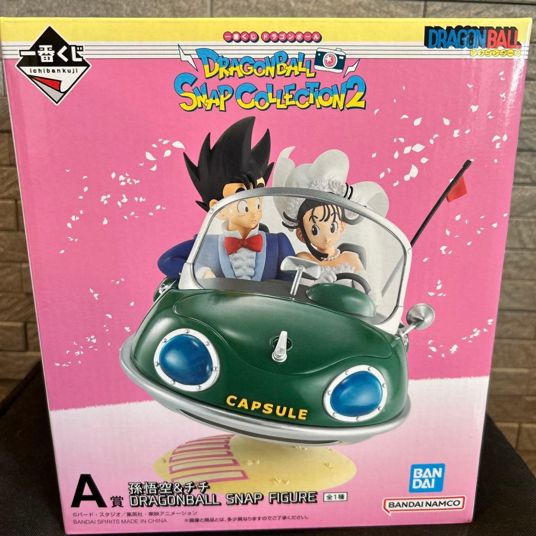 一番くじ A賞　ドラゴンボール 悟空&チチ　未開封