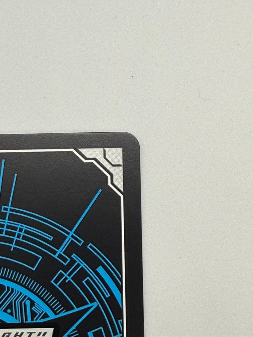 全能の究極神器 ミネルヴァ SEC