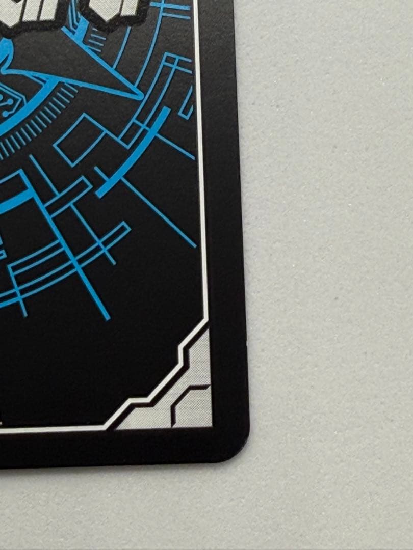 全能の究極神器 ミネルヴァ SEC