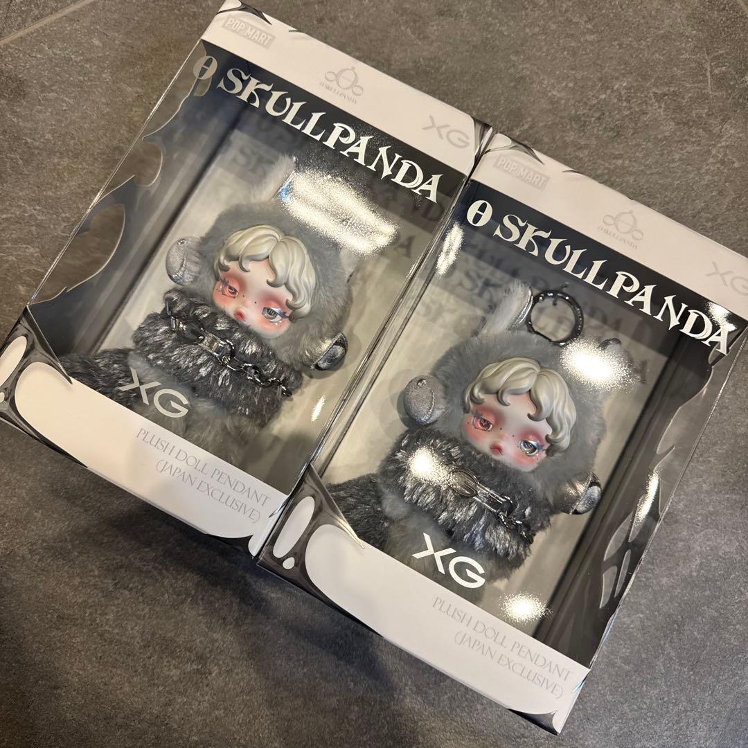 SKULLPANDA × XG ぬいぐるみペンダント（日本限定）スカルパンダ