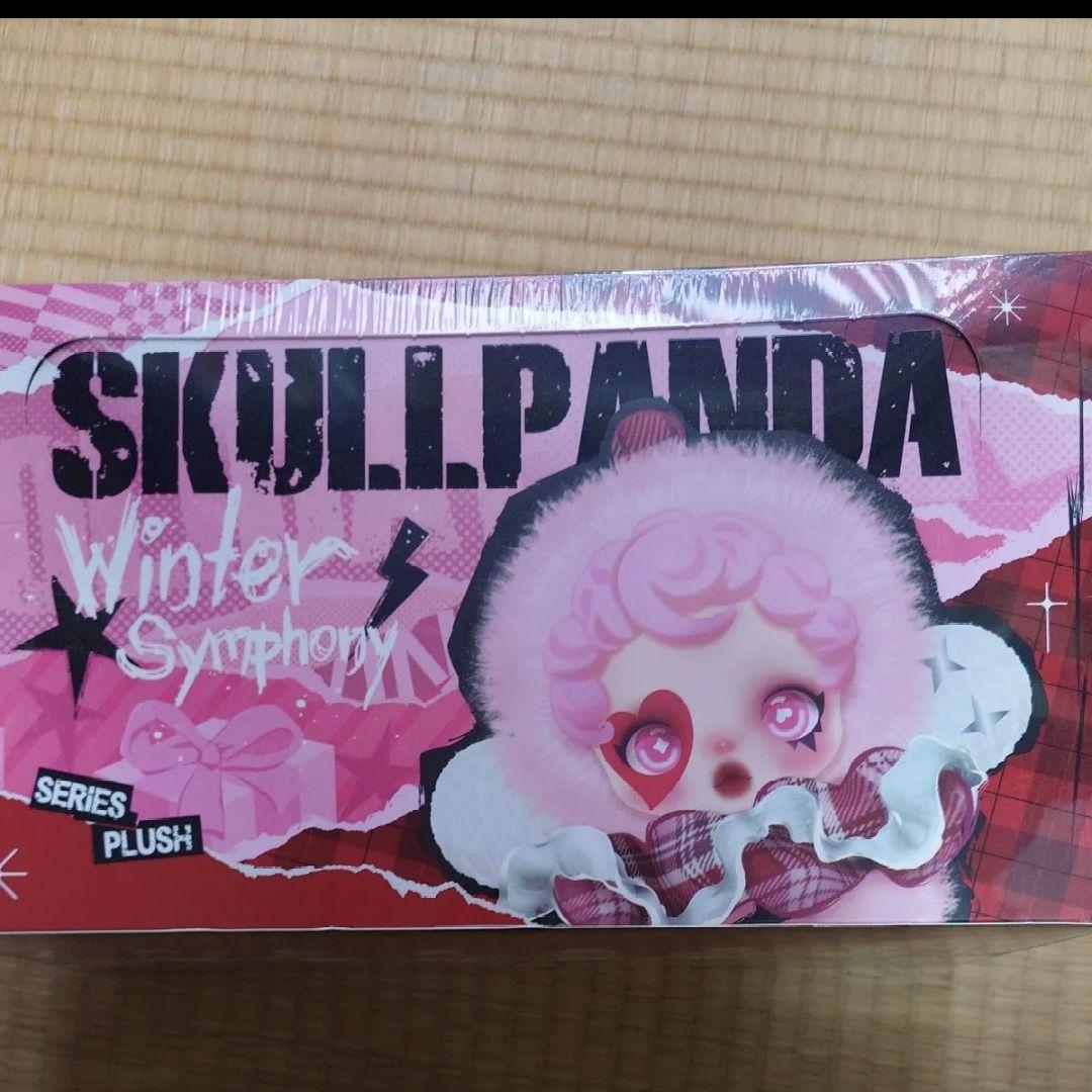 新品未開封 SKULLPANDA Winter Symphony シュリンク