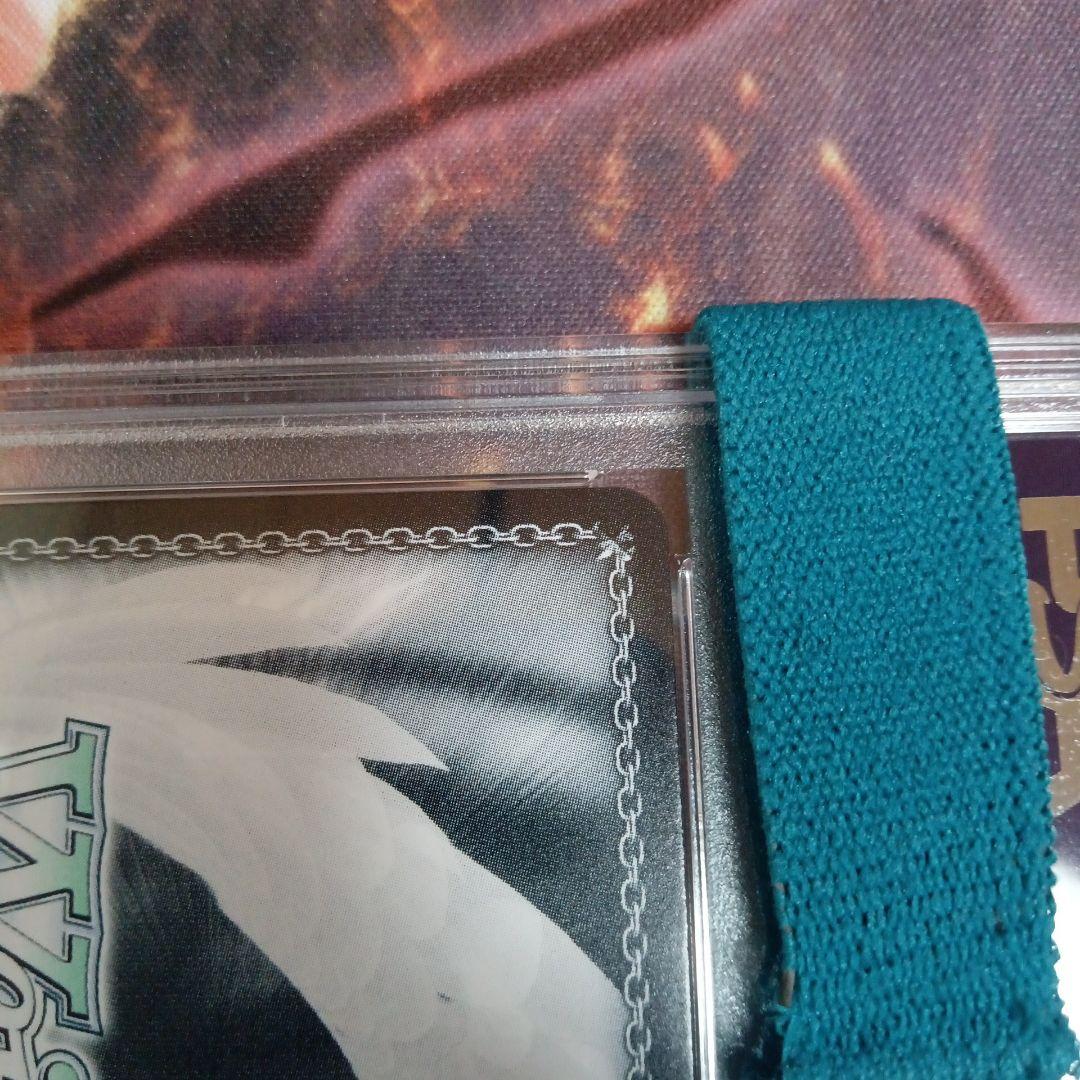 [PSA10] 英 君を待たせて 少女☆歌劇 レヴュースタァライト SCC