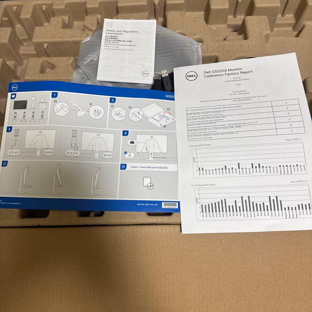 Dell G3223Q 32インチ 4Kモニター 本体