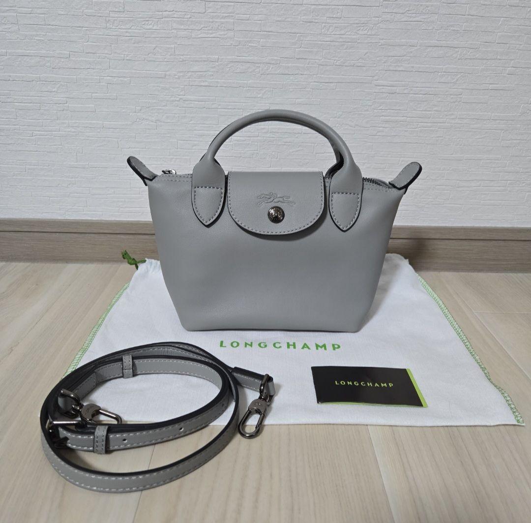ロンシャン LONGCHAMP ル プリアージュ エクストラ XS グレー