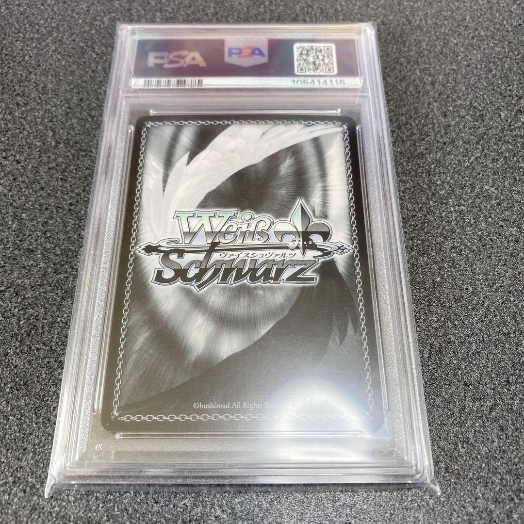 PSA10 ヴァイスシュヴァルツ NIKKE 摩訶不思議な世界 アリス SP