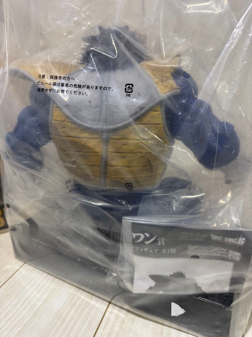 ドラゴンボール　一番くじ　VSオムニバス ラストワン賞　大猿ベジータ