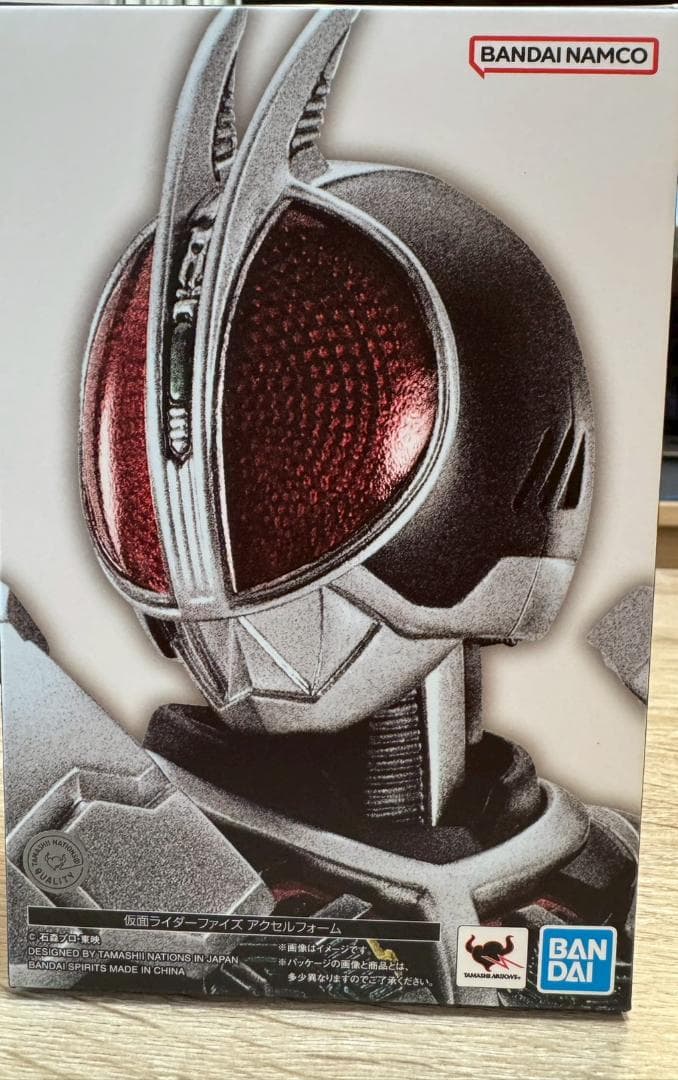 S.H.Figuarts 仮面ライダーファイズ アクセルフォーム