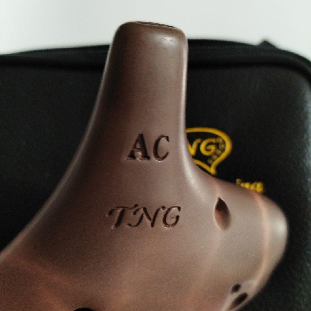 AC 12孔オカリナ ブラウン 収納ケース付き赤土