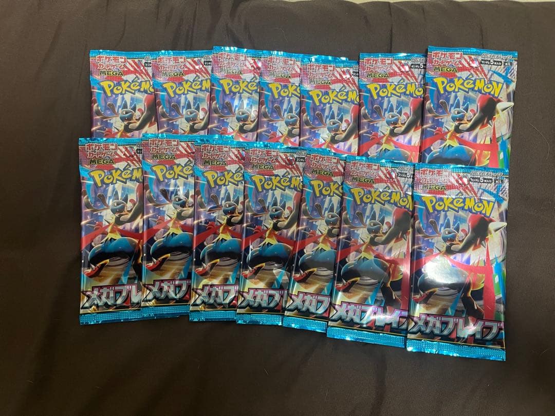 未サーチポケモンカード バラパック