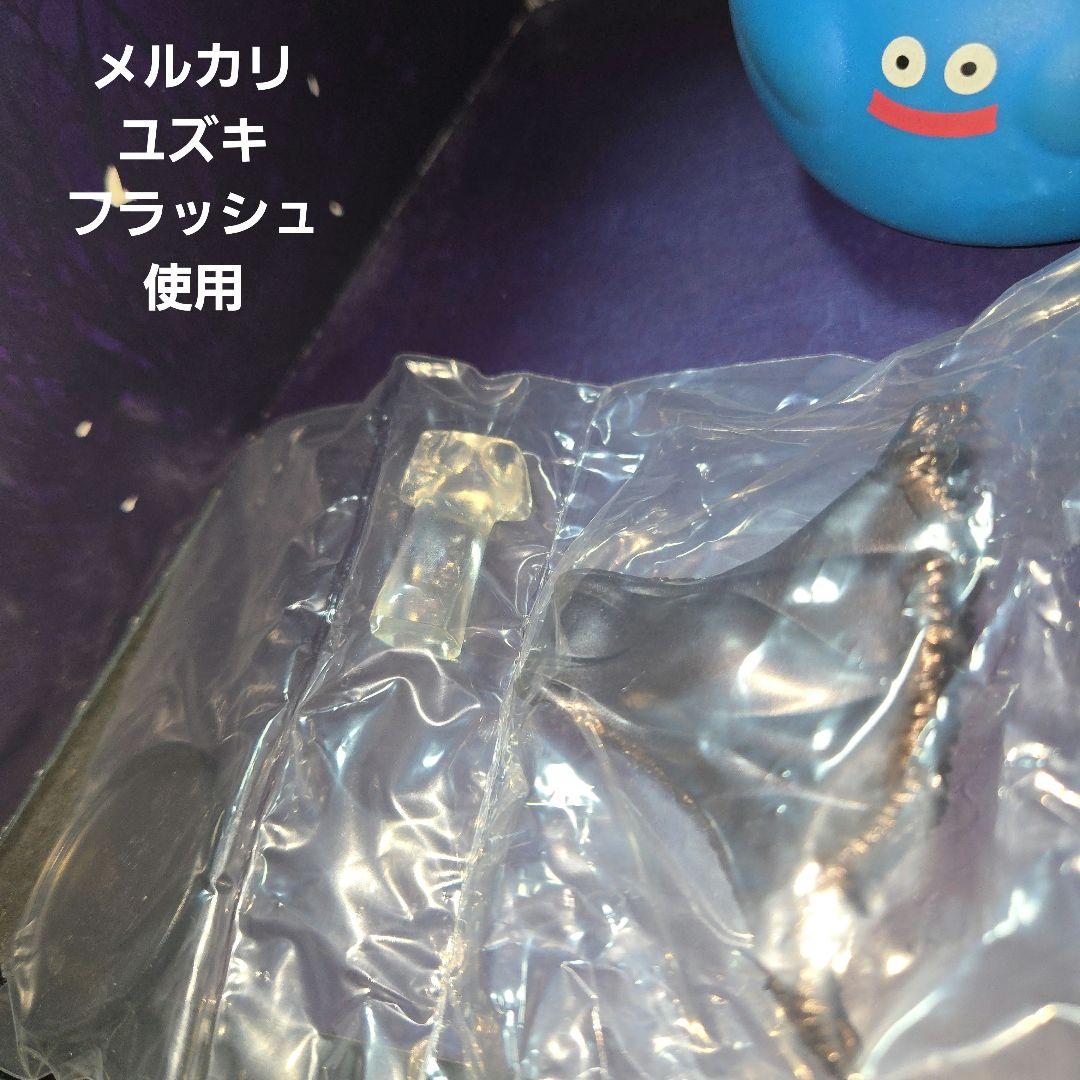 ドラゴンクエストキャラクターフィギュアコレクションデスピサロ③