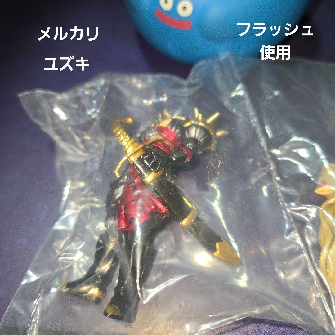 ドラゴンクエストキャラクターフィギュアコレクションデスピサロ③