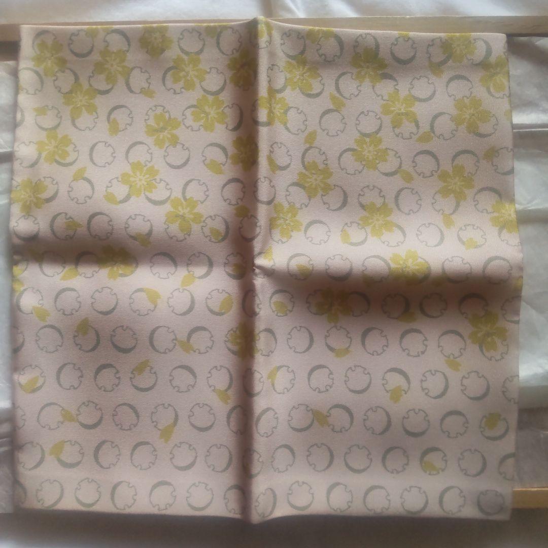 茶道用帛紗 土田友湖 桜