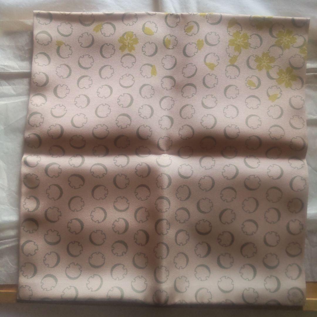 茶道用帛紗 土田友湖 桜