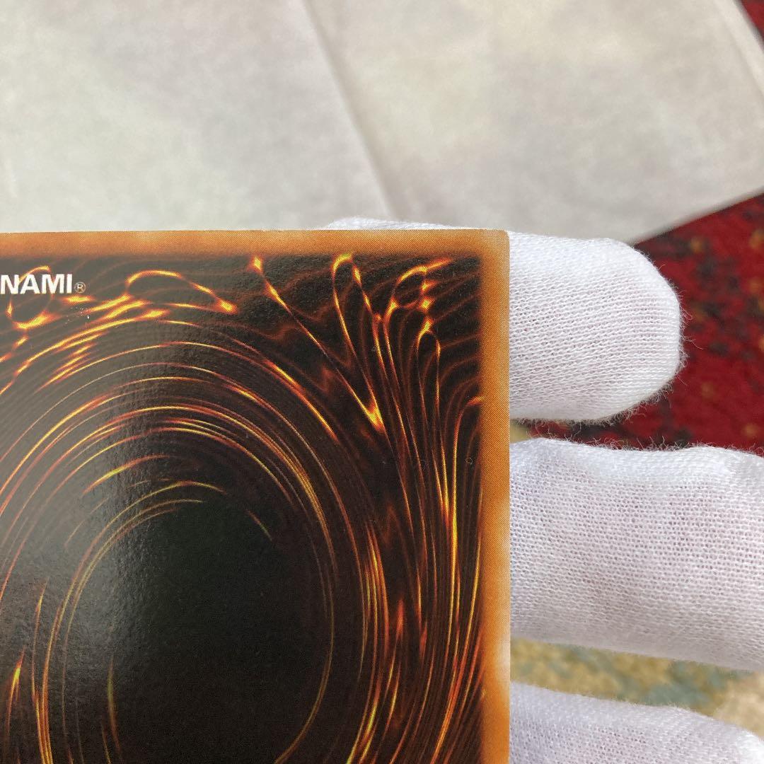 【美品】遊戯王 初期　ハーピィ・レディ三姉妹シークレット　スタジオダイス版