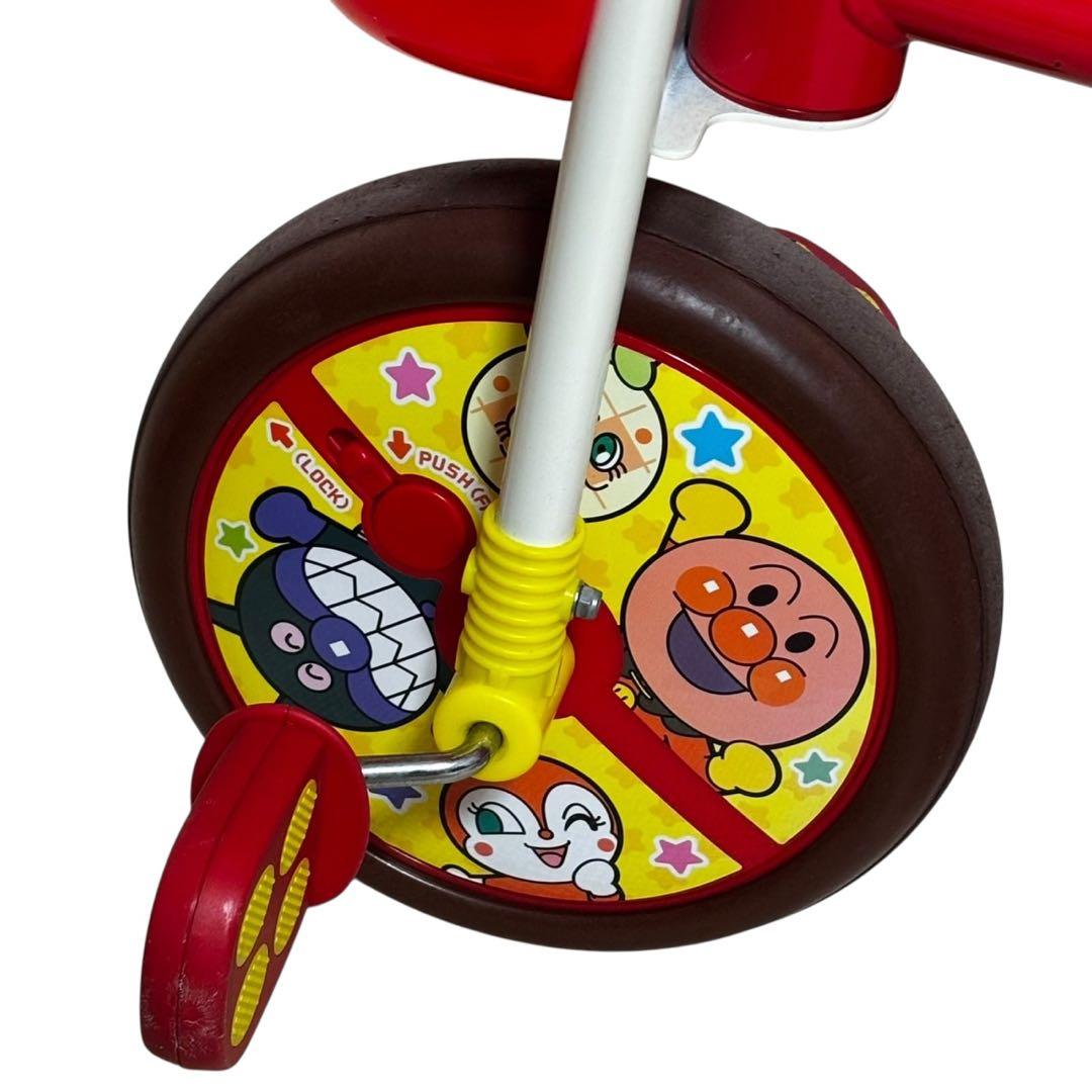 ブザー付き おでかけ三輪車 それいけ！アンパンマン デラックス 赤