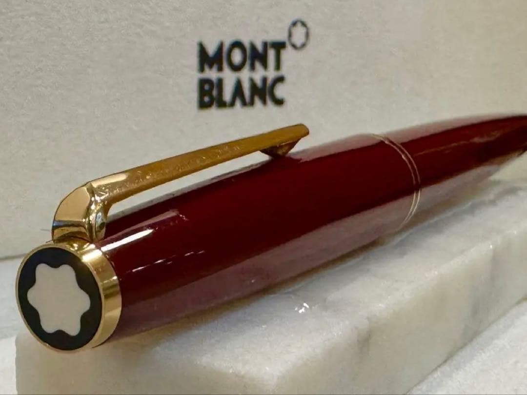【極美品】モンブラン No221 1970s 万年筆ボルドー軸