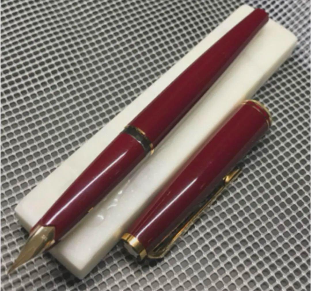 【極美品】モンブラン No221 1970s 万年筆ボルドー軸