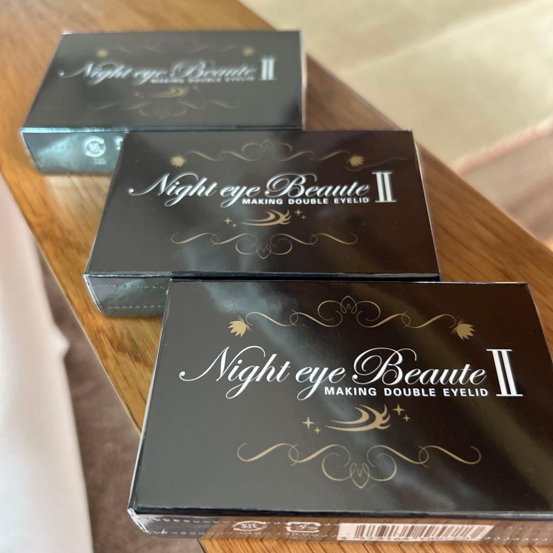 専*用様 Night eye Beaute II 30ml