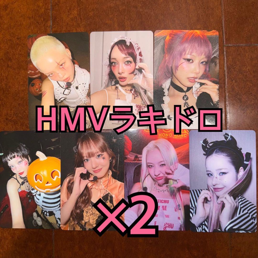 XG THE CORE 核 トレカ HMV 特典 ラキドロ 7種コンプ ×2