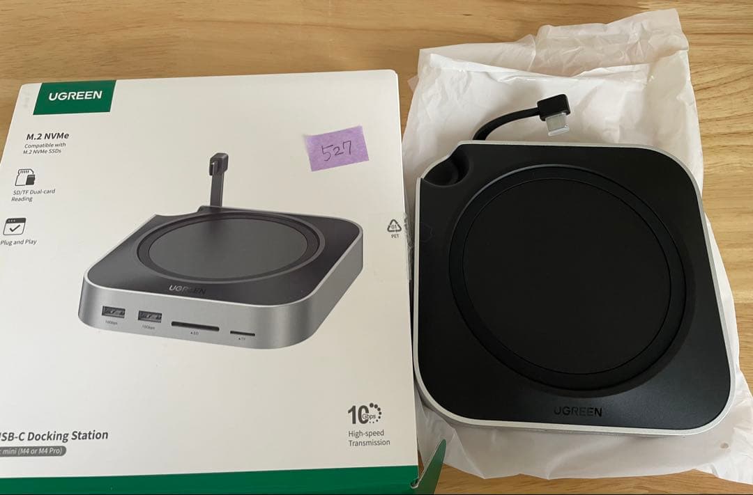 UGREEN Mac mini M4用 ドッキングステーション＆スタンド
