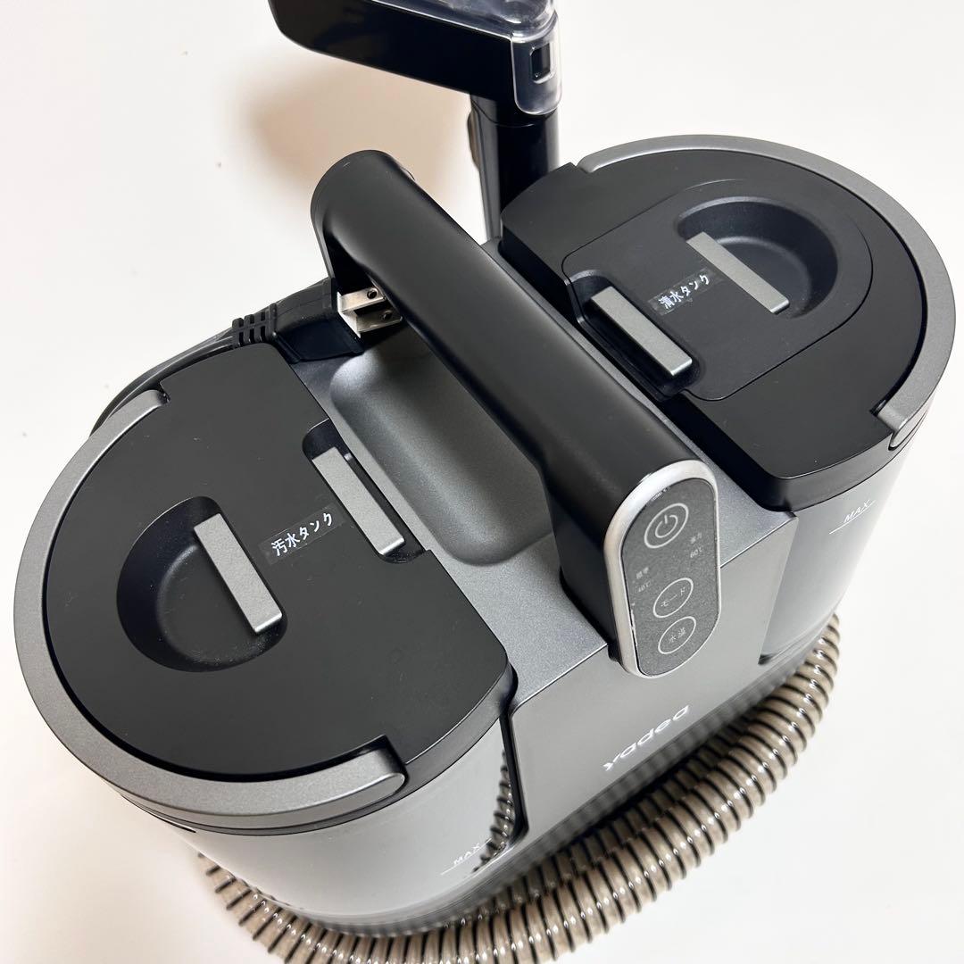 【ほぼ未使用】yadea リンサー洗浄機 R6｜加熱式60℃｜14000Pa強力