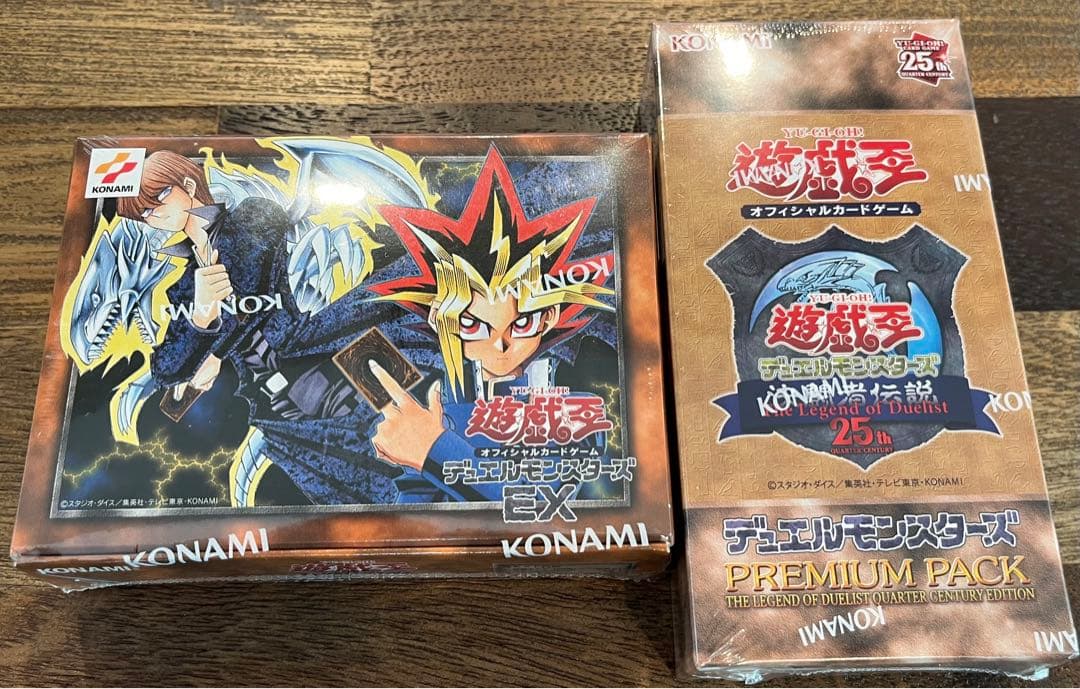 遊戯王 25th 決闘者伝説 プレミアムパックBOX EXセット