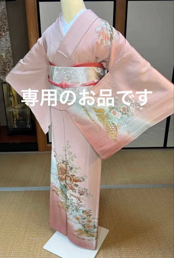 フォーマル4点フルセット 正絹訪問着　袋帯　帯締め帯揚げ