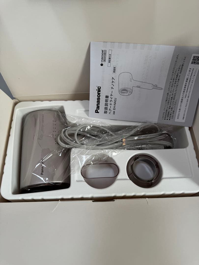 Panasonic EH-NA0J 2022年製