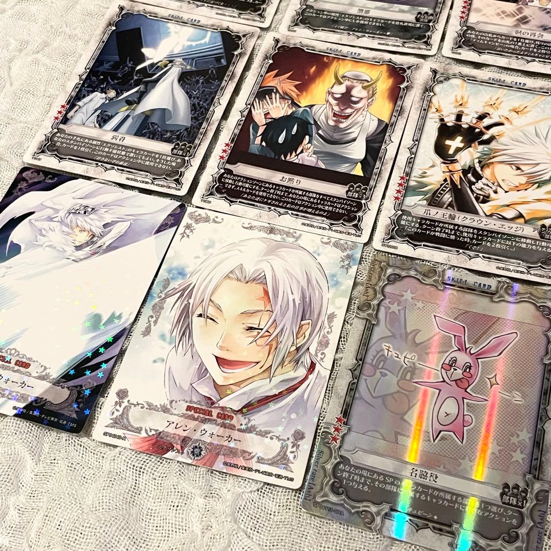 D.Gray-man トレーディングカードゲーム　アレン・ウォーカー　27枚