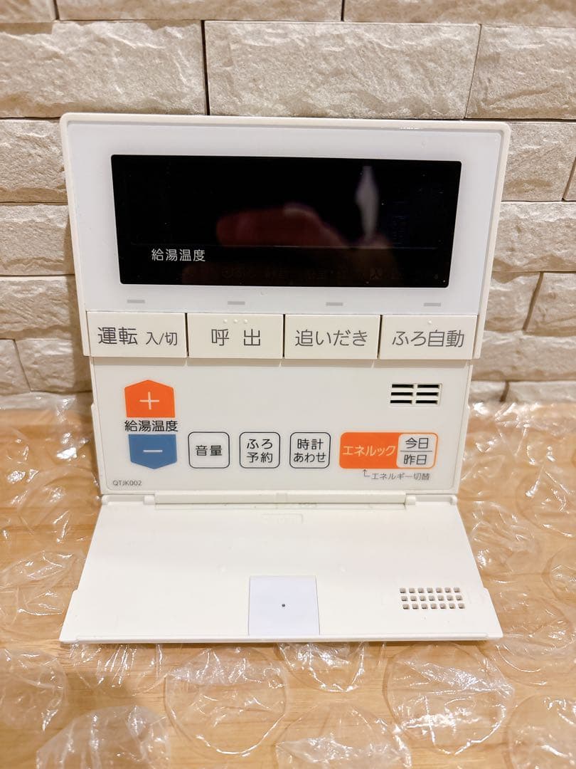 RC-J101S/M（美品）【液晶不具合対策品】保証返品可※説明書付き在庫残り１