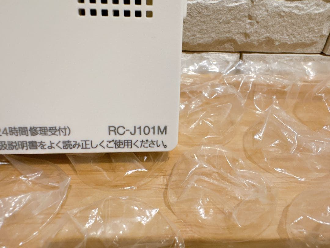 RC-J101S/M（美品）【液晶不具合対策品】保証返品可※説明書付き在庫残り１