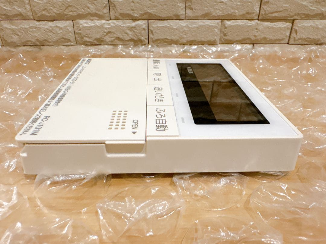 RC-J101S/M（美品）【液晶不具合対策品】保証返品可※説明書付き在庫残り１