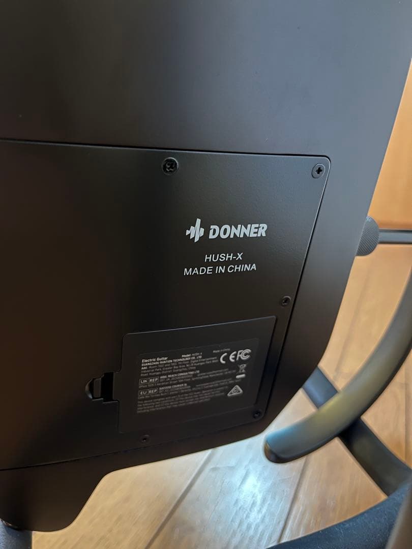 HUSH-X／DONNER