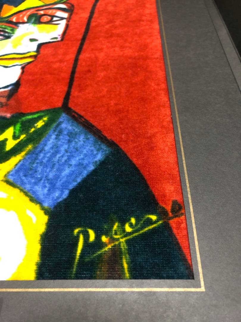 ★☆ピカソ ヘアーネットをつけた女 アートテリー シャーリングプリント★☆