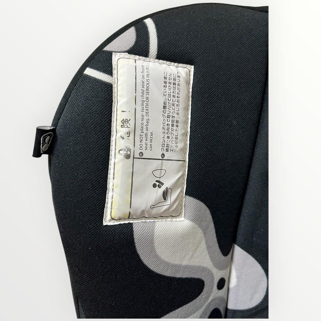 みやーちやん⭐️2個SET Joie チャイルドシート tilt チルト