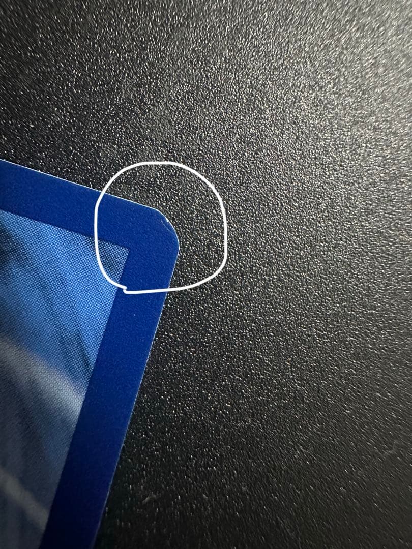 ポケモンカード　ゴッホピカチュウ