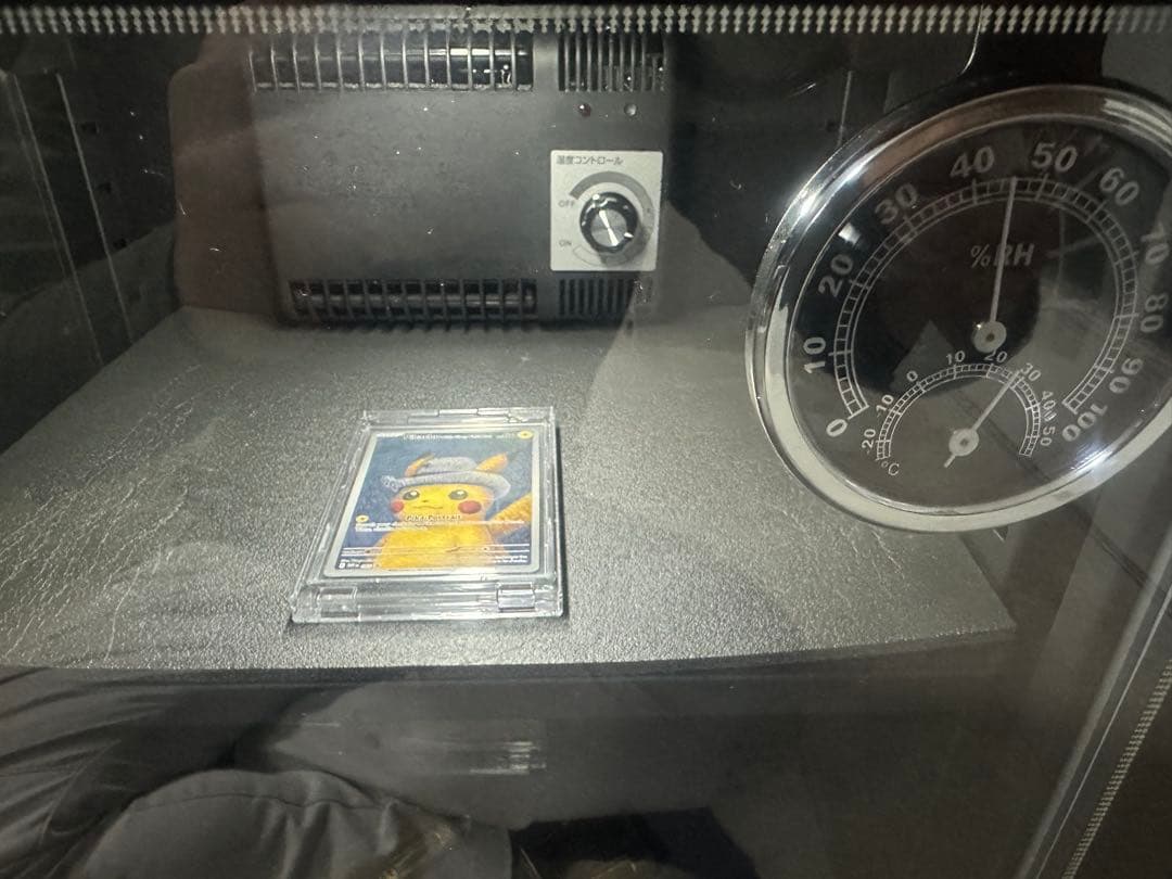 ポケモンカード　ゴッホピカチュウ