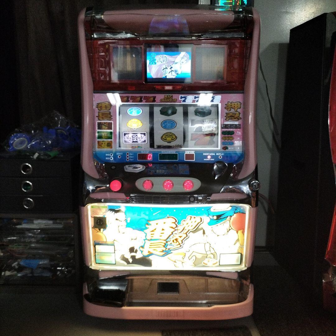 パチスロ実機 4号機 押忍 番長 漢湯